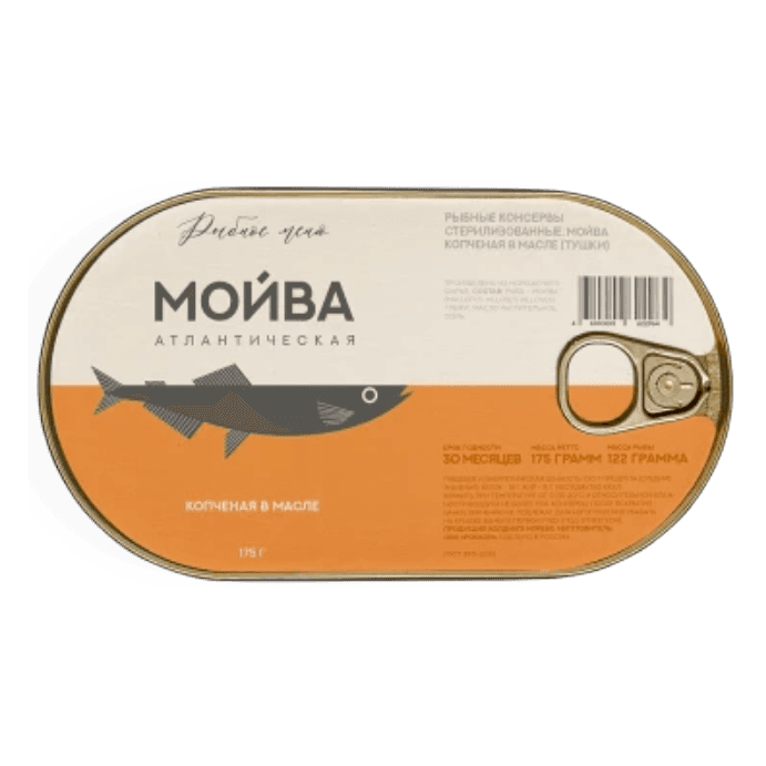 Мойва баренцевоморская копчёная в масле