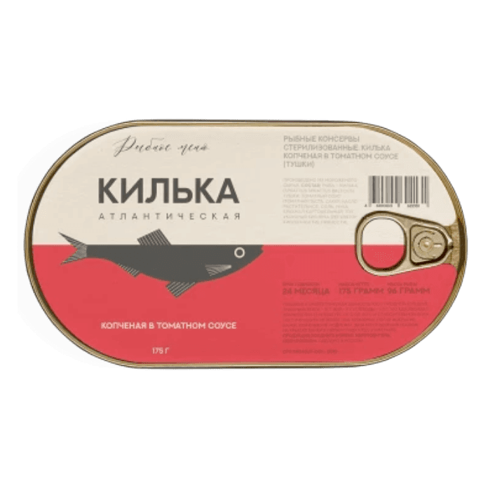 Килька балтийская копчёная в томатном соусе