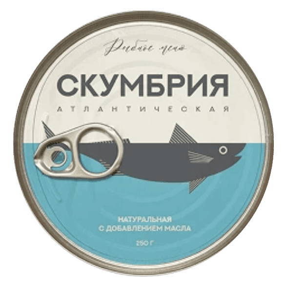 Скумбрия атлантическая северная добыча, натуральная в масле