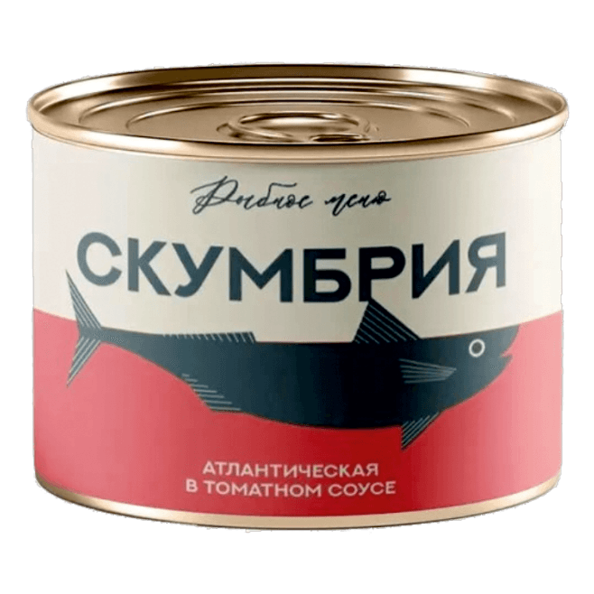 Скумбрия атлантическая в томатном соусе