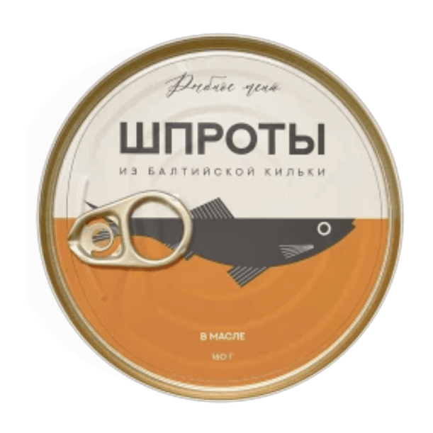 Шпроты из балтийской кильки копчёные в масле
