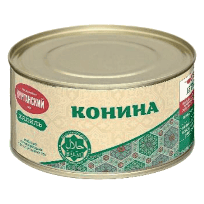 Конина «Халяль»