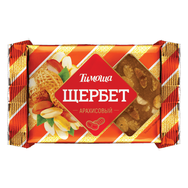 Щербет арахисовый